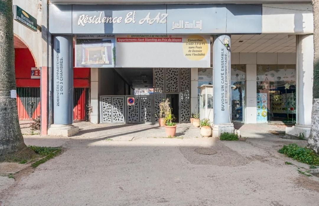 Appartement 34 ensoleillé à 5 min de la plage El Jadida Exterior foto